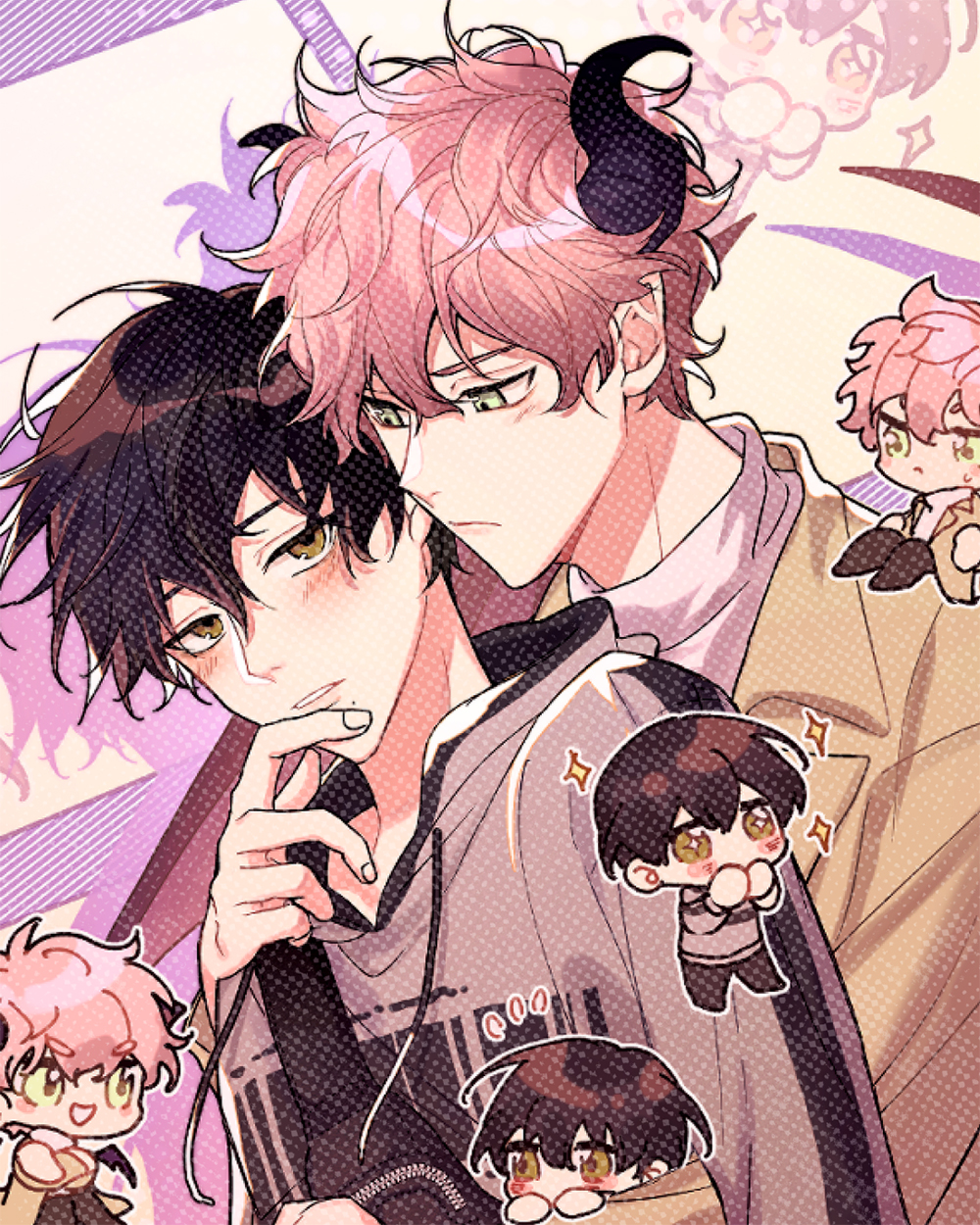 My Delicious Dream Boy My Delicious Dream Boy